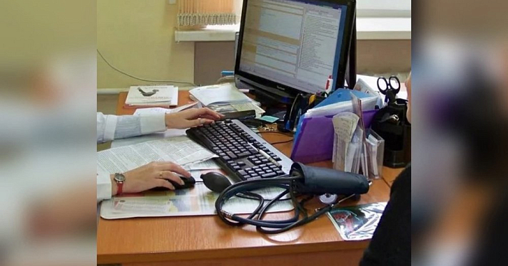 В Ярославской области возобновили оказание плановой медицинской помощи