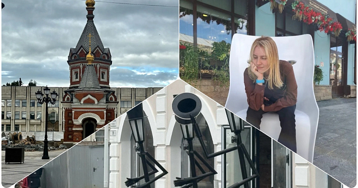 «У ярославских нет позитива»: жители и гости города высказались о благоустройстве исторического центра