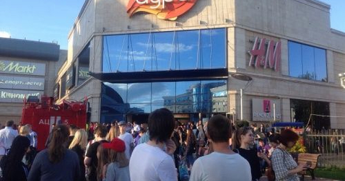 МЧС о прошедшей в «Ауре» эвакуации: «Мы прошли на грани катастрофы в Кемерово»