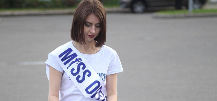 Ярославна начала борьбу за титул «Мисс Офис-2019», чтобы выиграть городу два миллиона на молодежные проекты