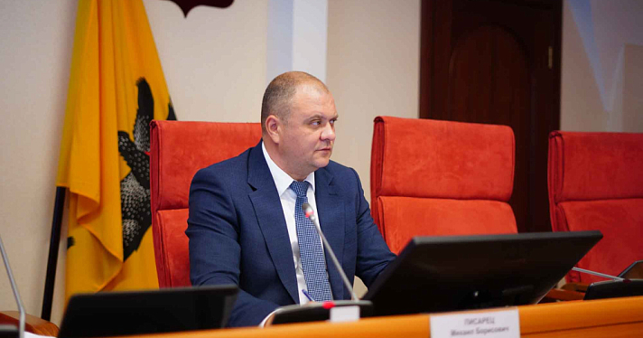 Депутата Ярославской областной Думы обвиняют в растрате 43 миллионов рублей