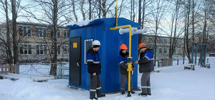 В Ярославской области к сетям подключены первые социальные объекты в рамках догазификации
