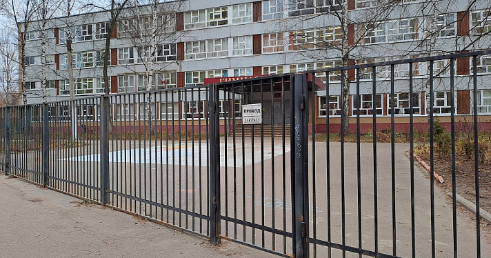 В Ярославле расширили список школ, на территорию которых можно будет попасть по QR-коду