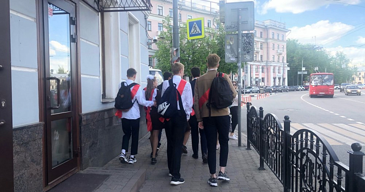 В Ярославской области выпускника удалили с ЕГЭ: причина
