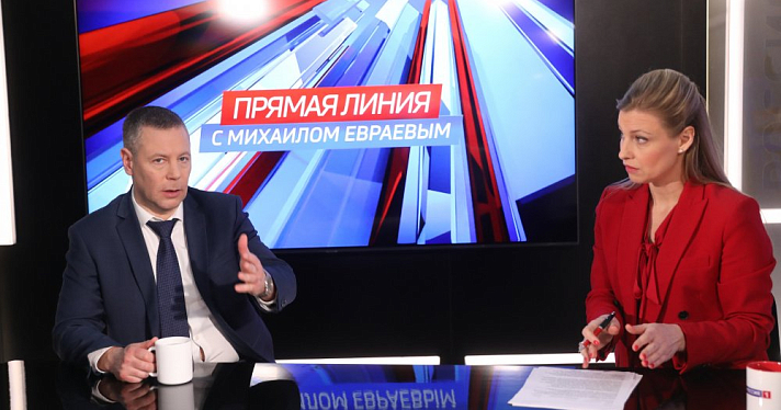 Родители детей с сахарным диабетом поблагодарили Михаила Евраева за помощь