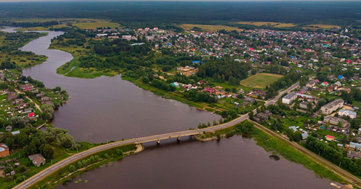 В Ярославской области облагородят набережную