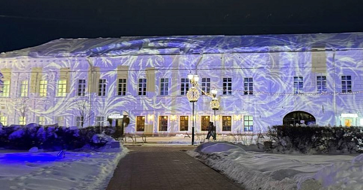 Историческое здание в центре Ярославля получило новую архитектурную подсветку