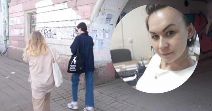 Ярославский гинеколог назвала основные причины обратиться к врачу