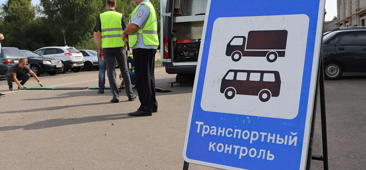 Из-за жары на дорогах Ярославской области ввели ограничения
