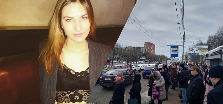 «40 минут пыталась влезть в маршрутку»: колонка пассажирки о пробках в Ярославле