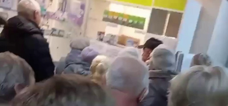 В Гаврилов-Яме после жалоб на очереди за льготными лекарствами грядут увольнения