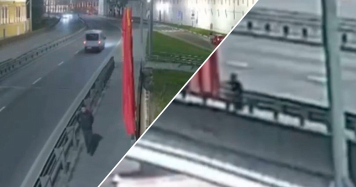 В Ярославле возбудили дело после повреждения флага на мосту через Которосль
