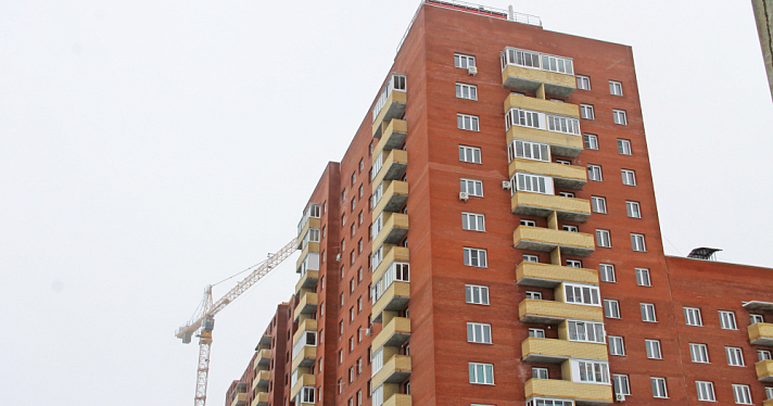 Во Фрунзенском районе Ярославля появятся новые жилые микрорайоны