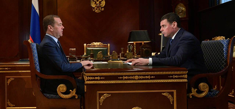 Депутаты попросили Дмитрия Медведева остановить оптимизацию ярославских больниц_158015