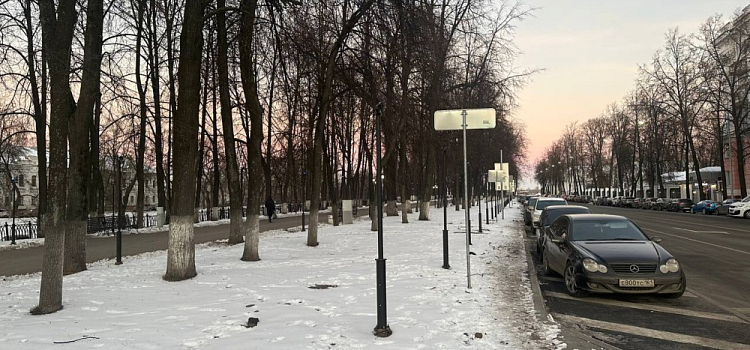 В Ярославле нашлась снятая во время ремонта Первомайской улицы ограда из чугуна