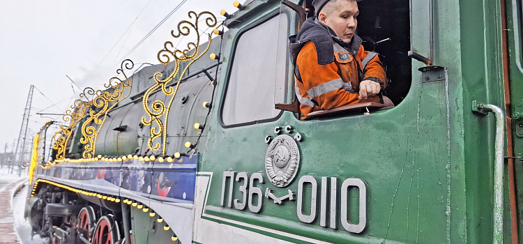 В Ярославле побывал главный Дед Мороз_309305