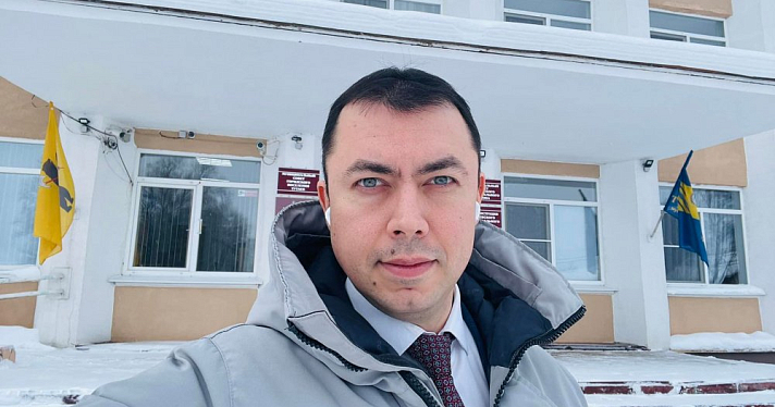 Сотрудников администрации Тутаевского района перевели на удаленку