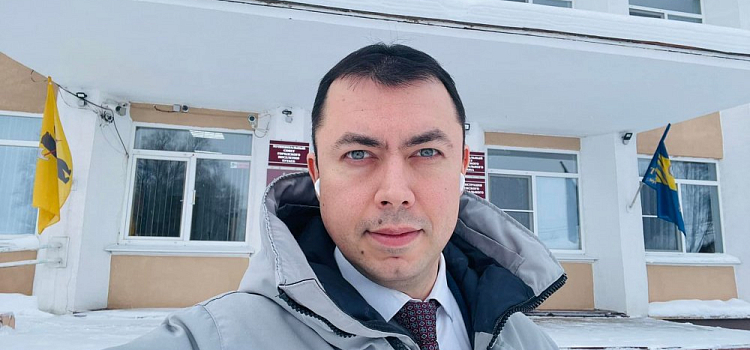 Сотрудников администрации Тутаевского района перевели на удаленку