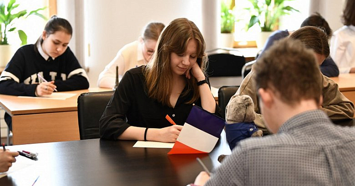 В Ярославле прошел Тотальный диктант на французском языке