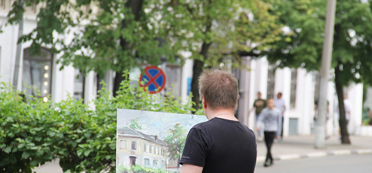 В Ярославле объединили центры дополнительного образования