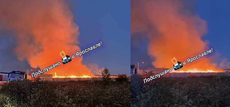 Под Ярославлем тушат пожар на предприятии по переработке мусора