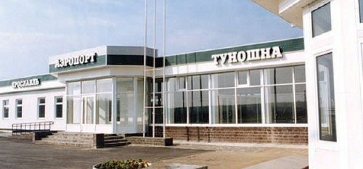 Аэропорт «Туношна» отложил рейсы из Ярославля в Турцию