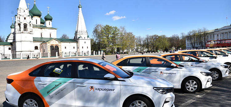 В Ярославле торжественно запустили каршеринг_295935