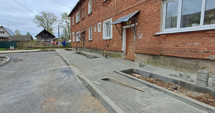 В Ярославской области стартовали первые работы по губернаторскому проекту «Наши дворы»