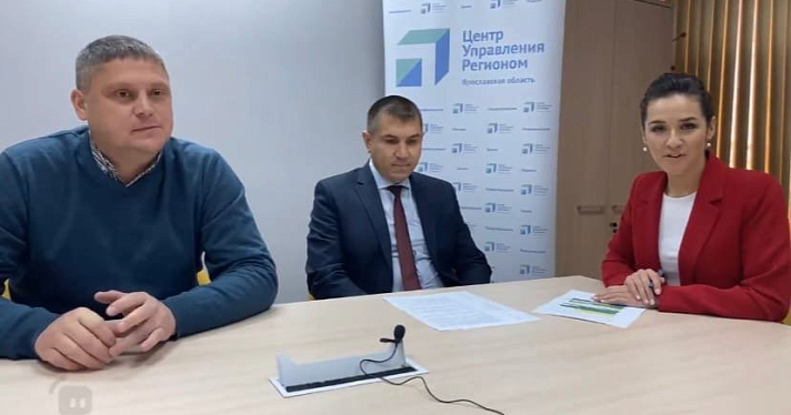 В Ярославе вырастут тарифы за отопление