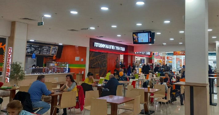 Ярославцы стали меньше жениться