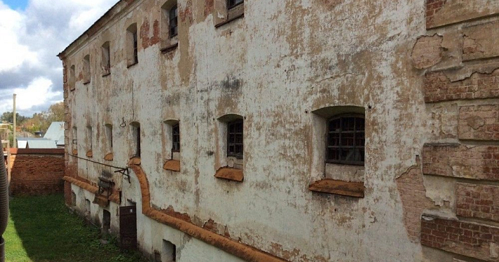 Ярославцам предложили чек-лист «9 мест для необычных выходных в Ярославии»