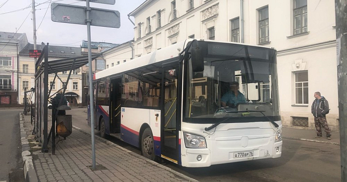 Карта «Тройка» в Ярославле: все, что нужно знать