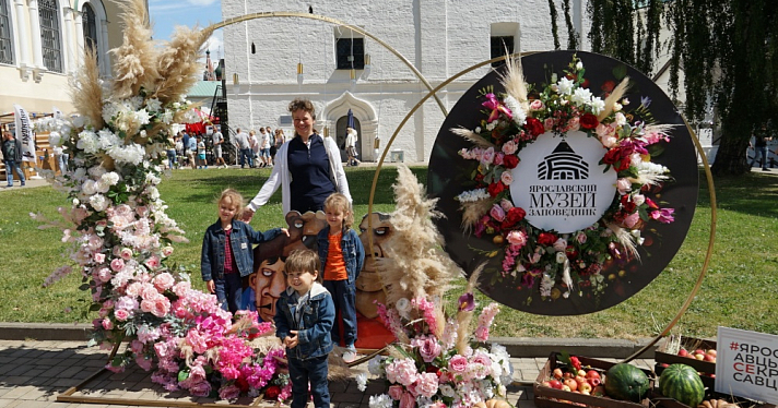 Фестиваль «Ярославцы все красавцы»: фоторепортаж