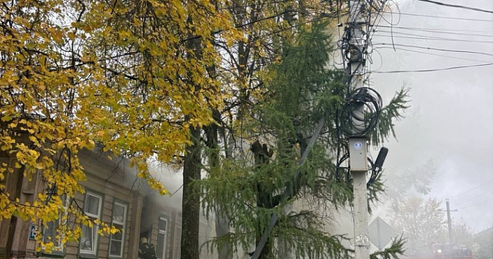 В Ярославской области при пожаре пострадал человек