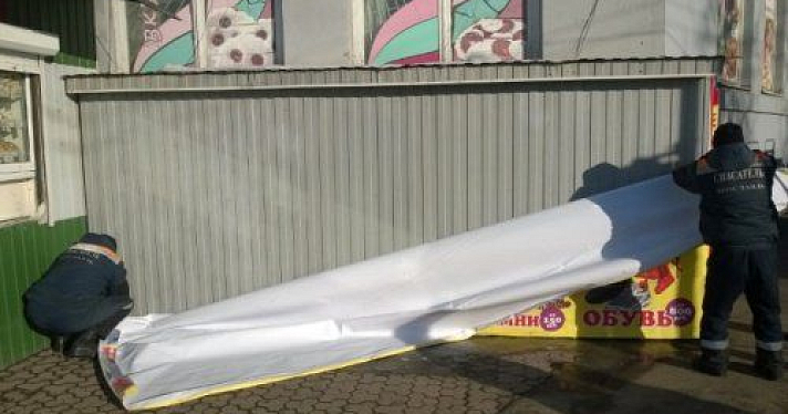 В Ярославле убрали 12 незаконно установленных фасадных рекламных конструкций