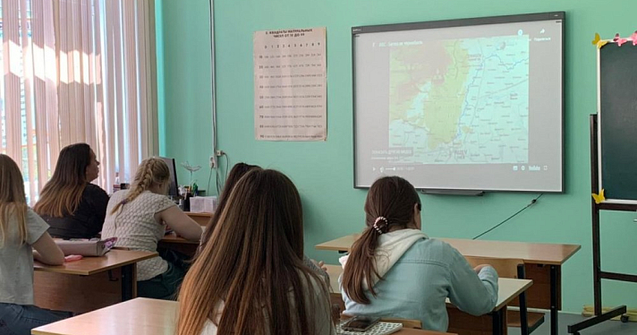 В Ярославле пройдет V Интеллектуальный марафон «ЭКОшкольник»