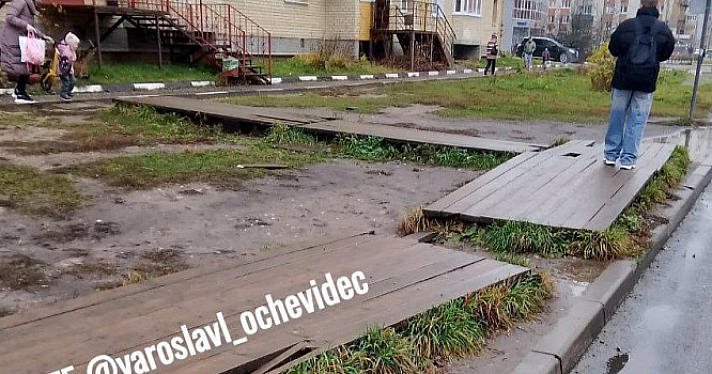 В Ярославле нашли подрядчика для благоустройства трёх остановочных павильонов