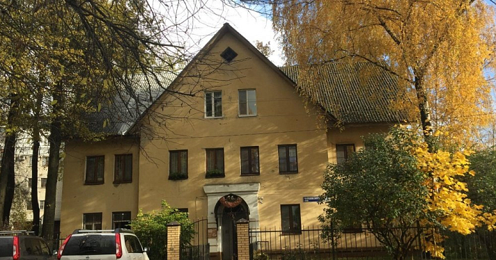 Ярославский краевед, бизнесмен и блогер Ян Левин выставил свою квартиру на продажу
