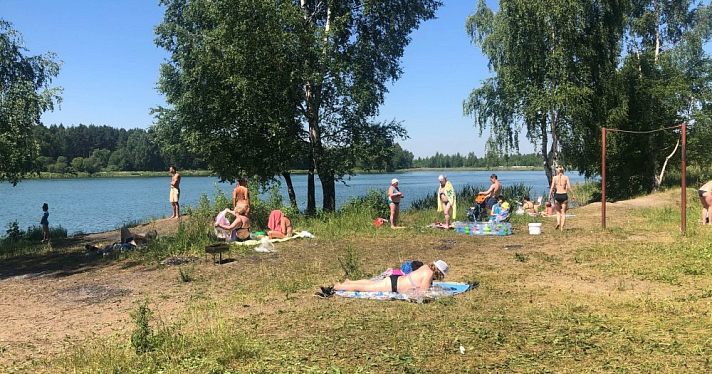 До +37: экстренное предупреждение от МЧС для ярославцев