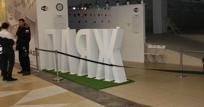 Ребенок получил травму на аттракционе в торговом центре Ярославля, ведется расследование