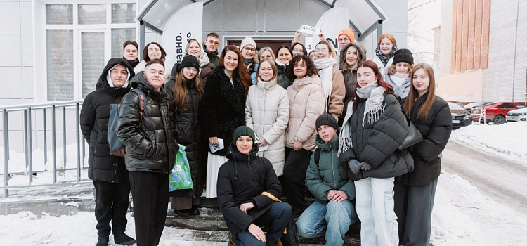 В Ярославле открыли новое молодёжное пространство_310256