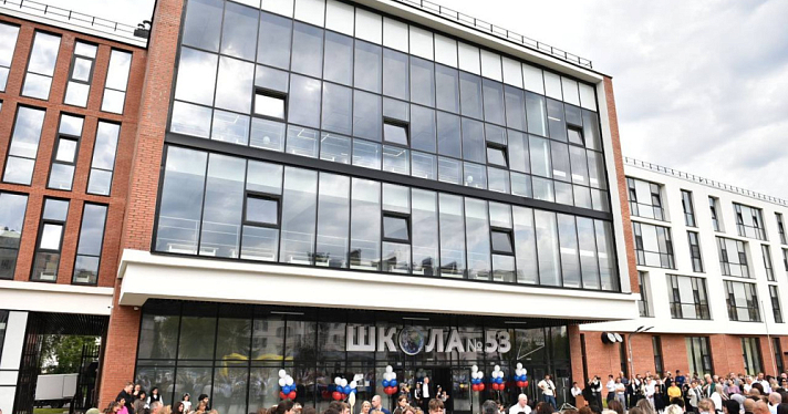 Ярославская область вошла в топ-5 регионов России по качеству образования