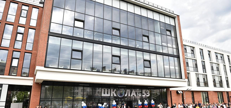 Ярославская область вошла в топ-5 регионов России по качеству образования