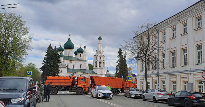 В центре Ярославля перед Днём Победы ограничат движение