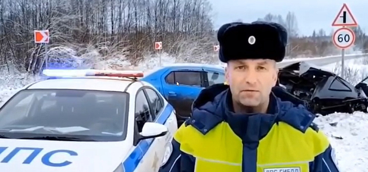 Три ребёнка пострадали в лобовом ДТП в Ярославской области