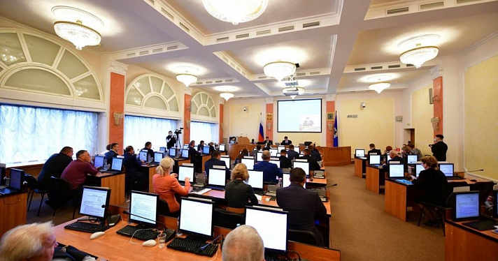 Бюджет Ярославля: доходы выросли на 700 миллионов рублей