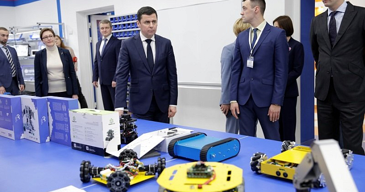 В Ярославле открылся детский технопарк «Кванториум»