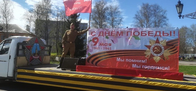 Где отпраздновать День Победы в Рыбинске: программа мероприятий