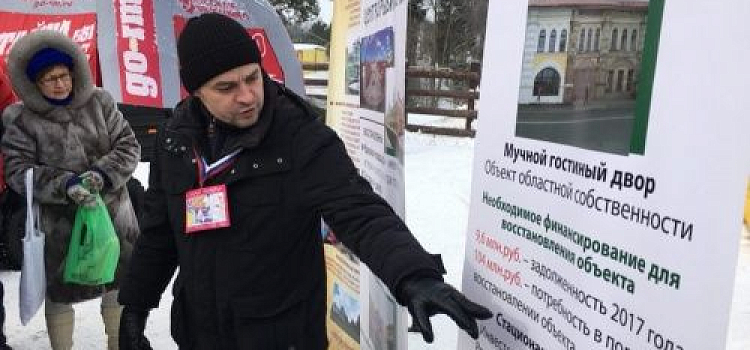 В Рыбинске в 2018 году появится стационарный причал