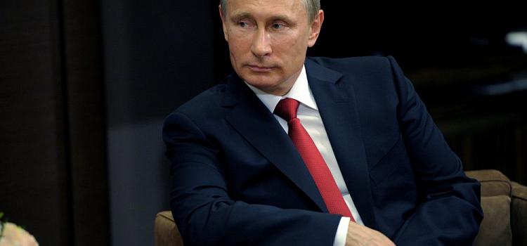 Ярославские школьники изучат Путина на ощупь